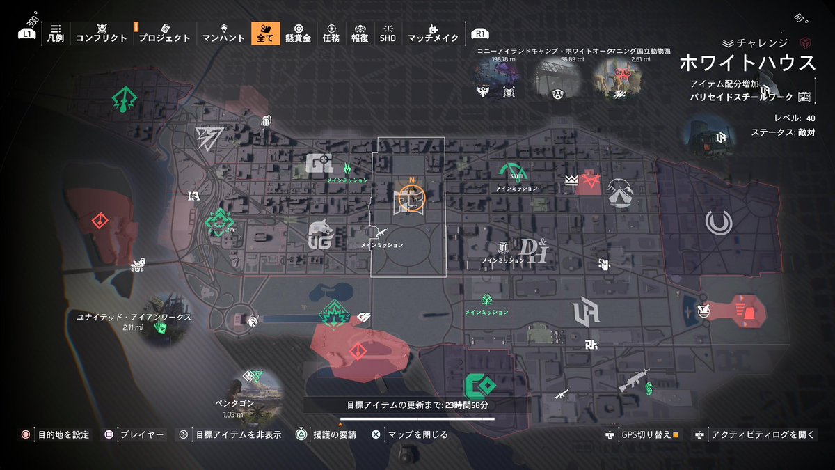 ひで🎖️🎖️hidep tweet media