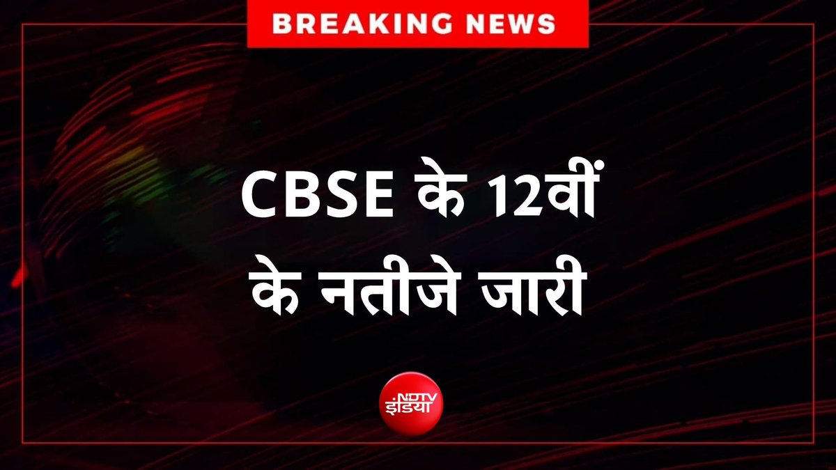 NDTV India tweet media