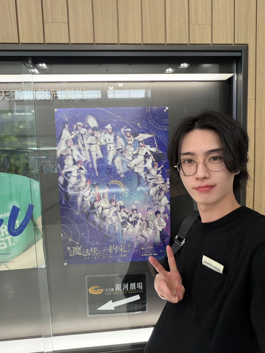 立花健人 tweet media