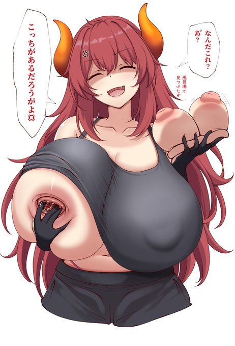 お怒りドレイク🔥再掲 