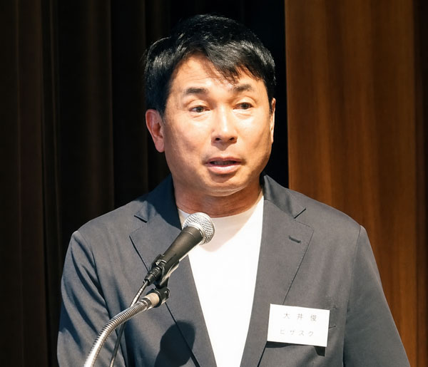 食品新聞 tweet media
