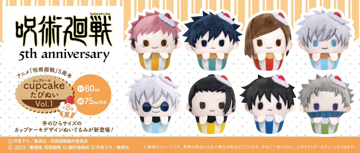 ꒰🍅꒱ yuumei | ยูเมกดเมอ,กดเว็บญปขีดละ 20฿ 🎌 tweet media