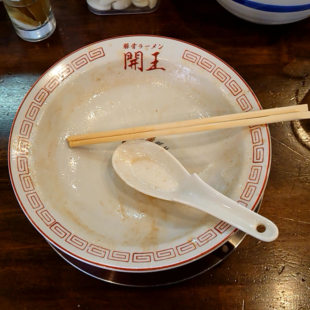 大志 tweet media