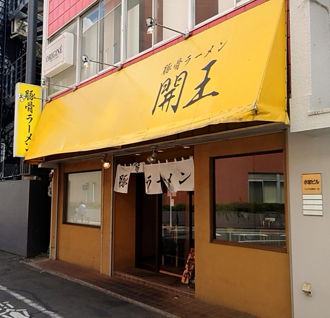 大志 tweet media