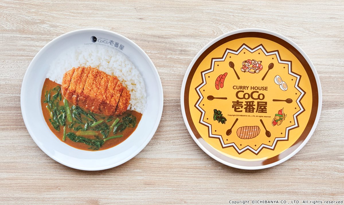 サンプル紹介】 『カレーハウス CoCo壱番屋』くじ 企画担当スンスン