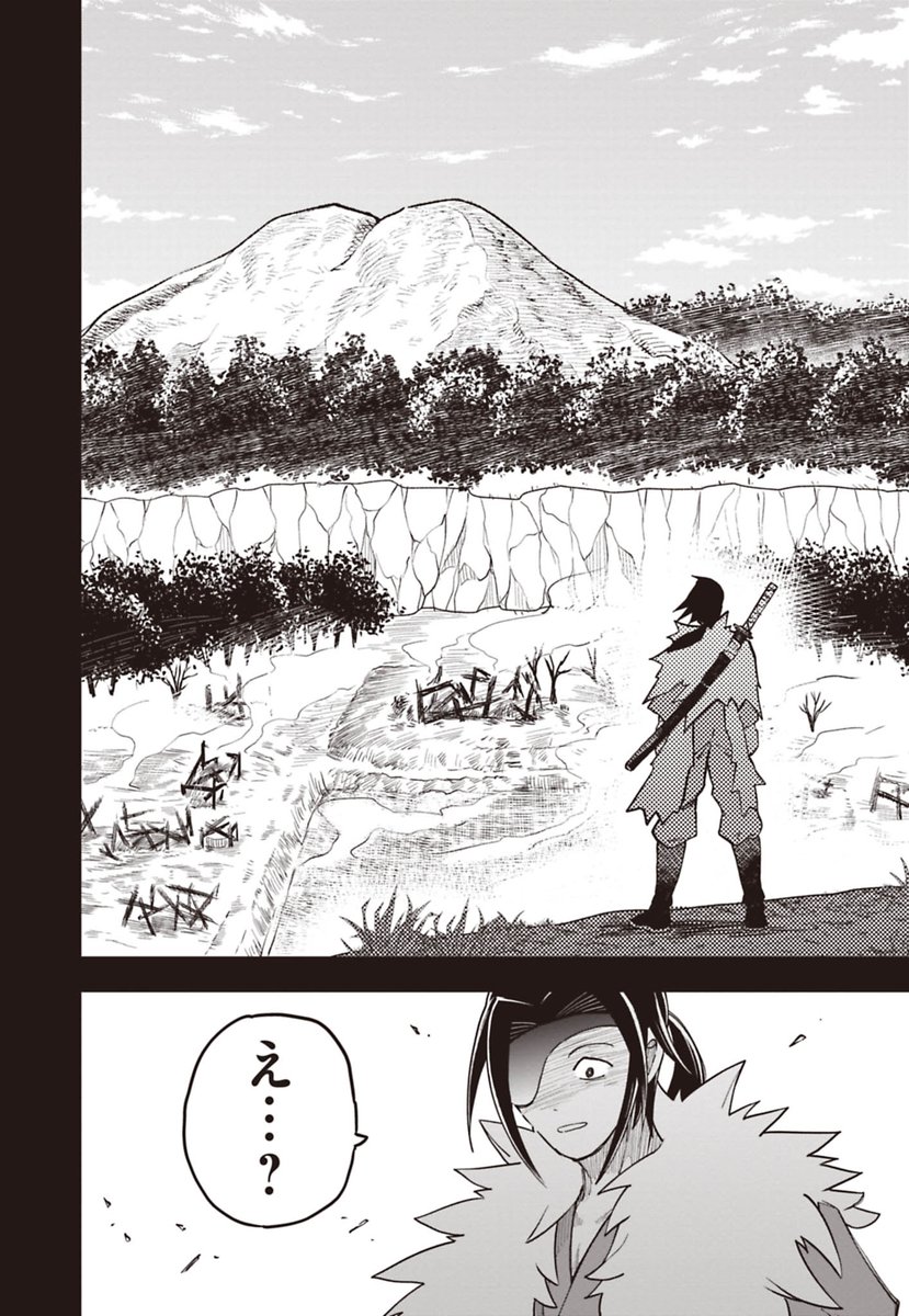 ④ 