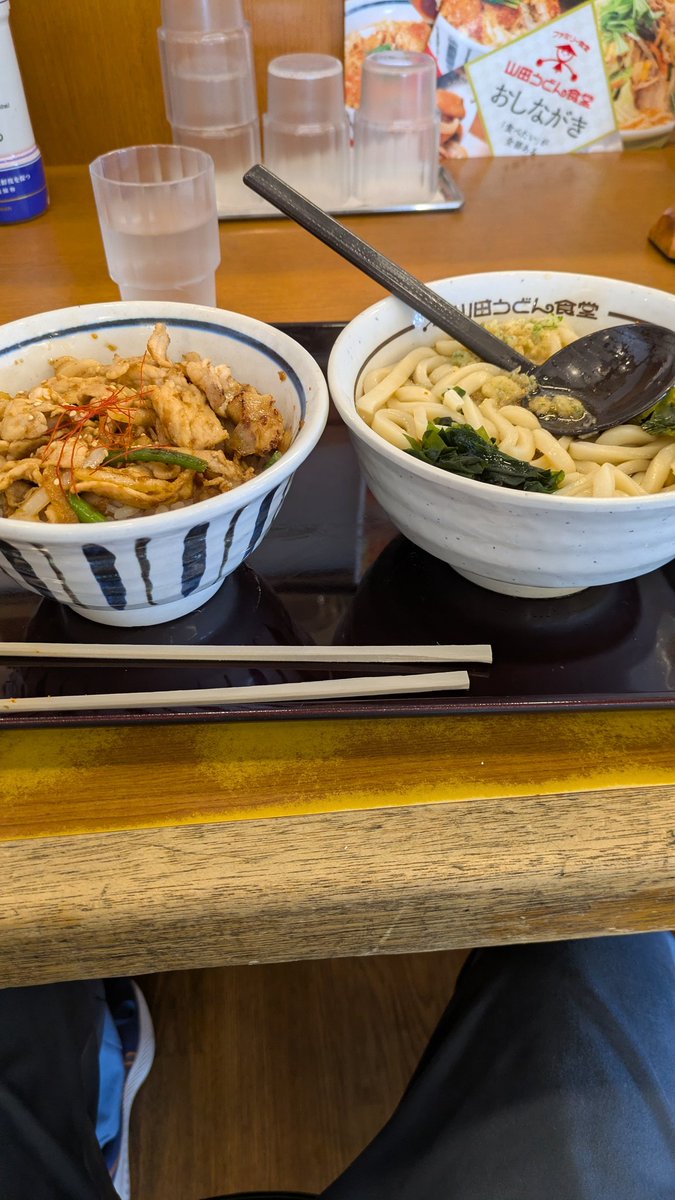 sada_yoshi_'s tweet photo. 山田うどんでお昼ご飯🍚 https://t.co/BzyaFlIDJV