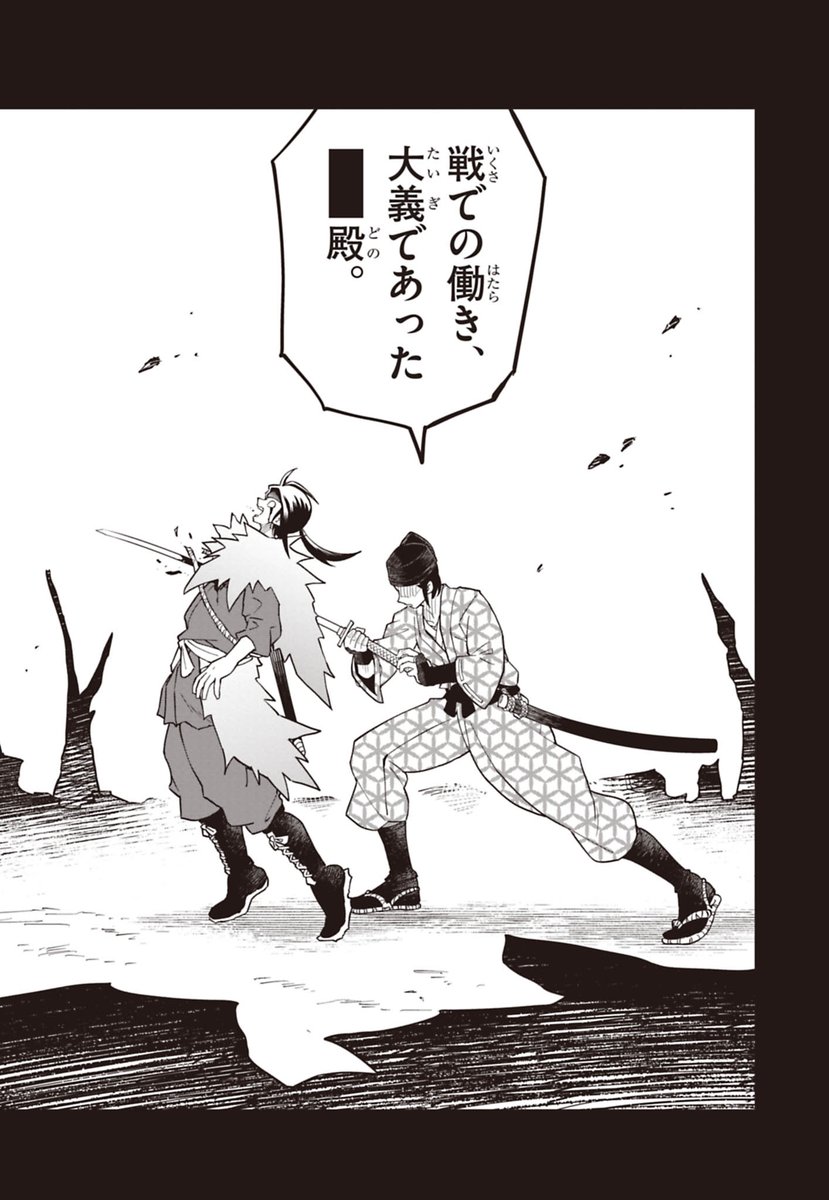 ⑤ 