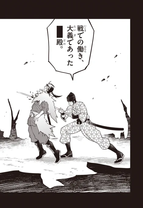⑤ 