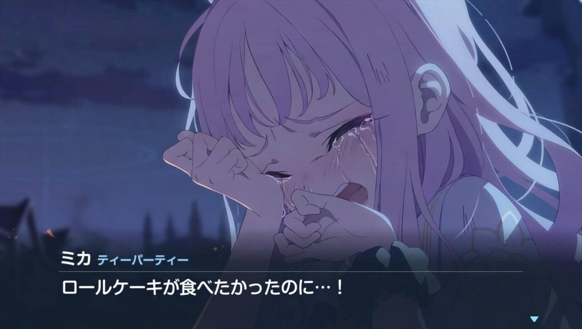 あくあんあん tweet media