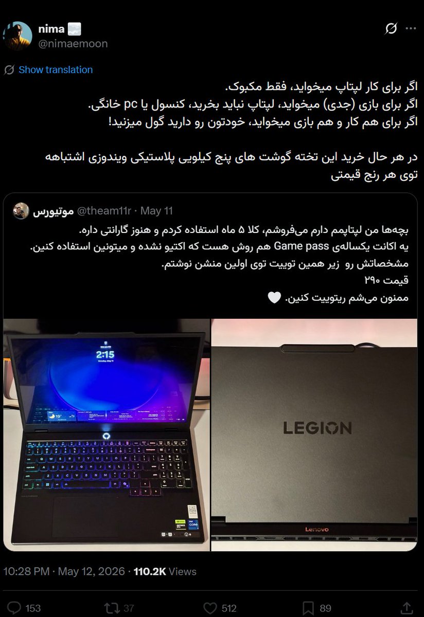 Hank Ben👨‍💻🎒 tweet media