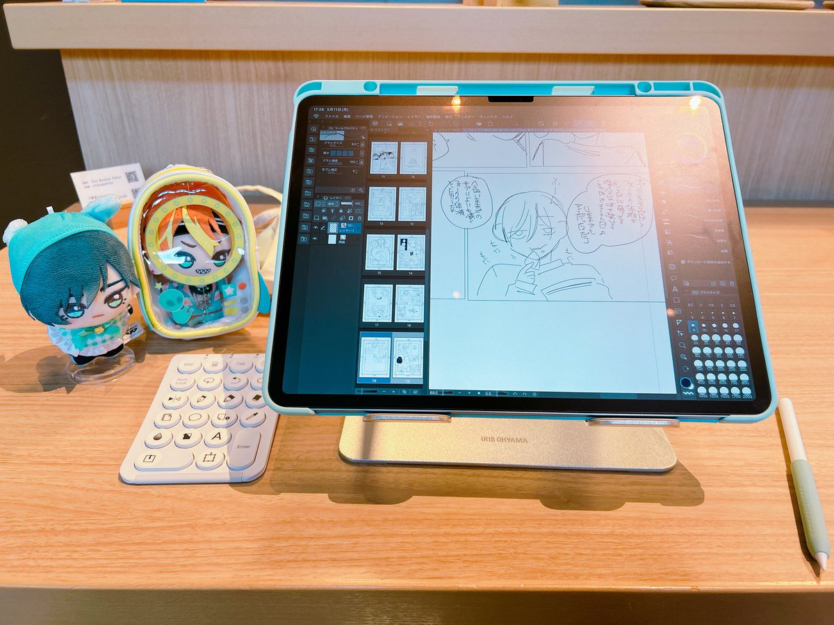 ロヂ tweet media