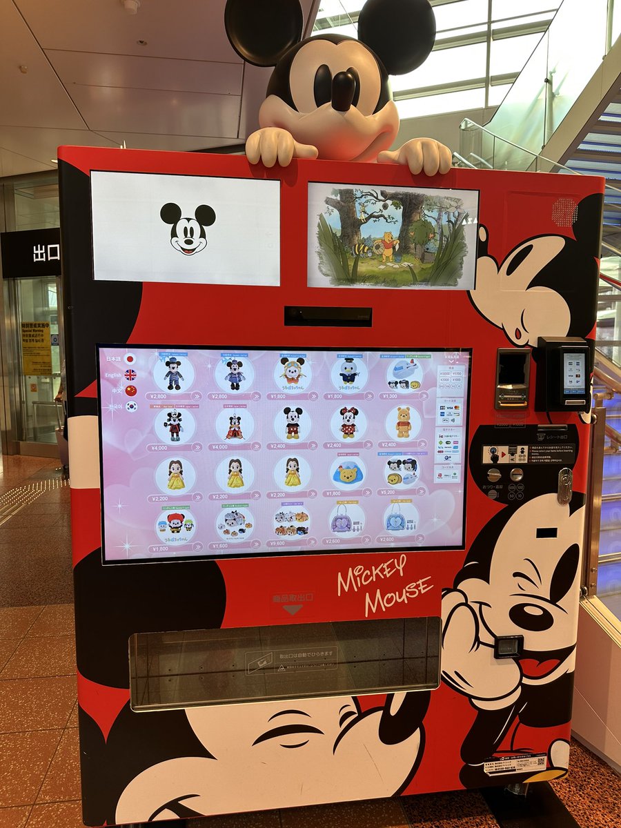 新 tweet media