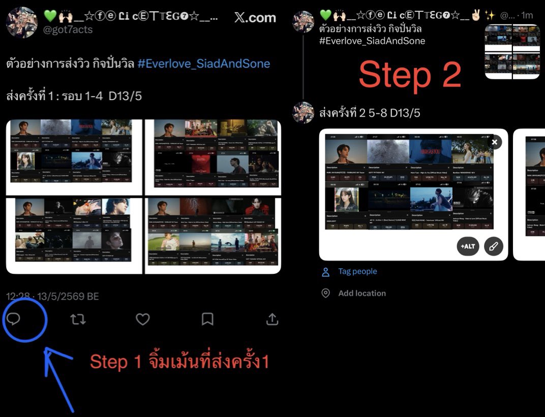 tweet media