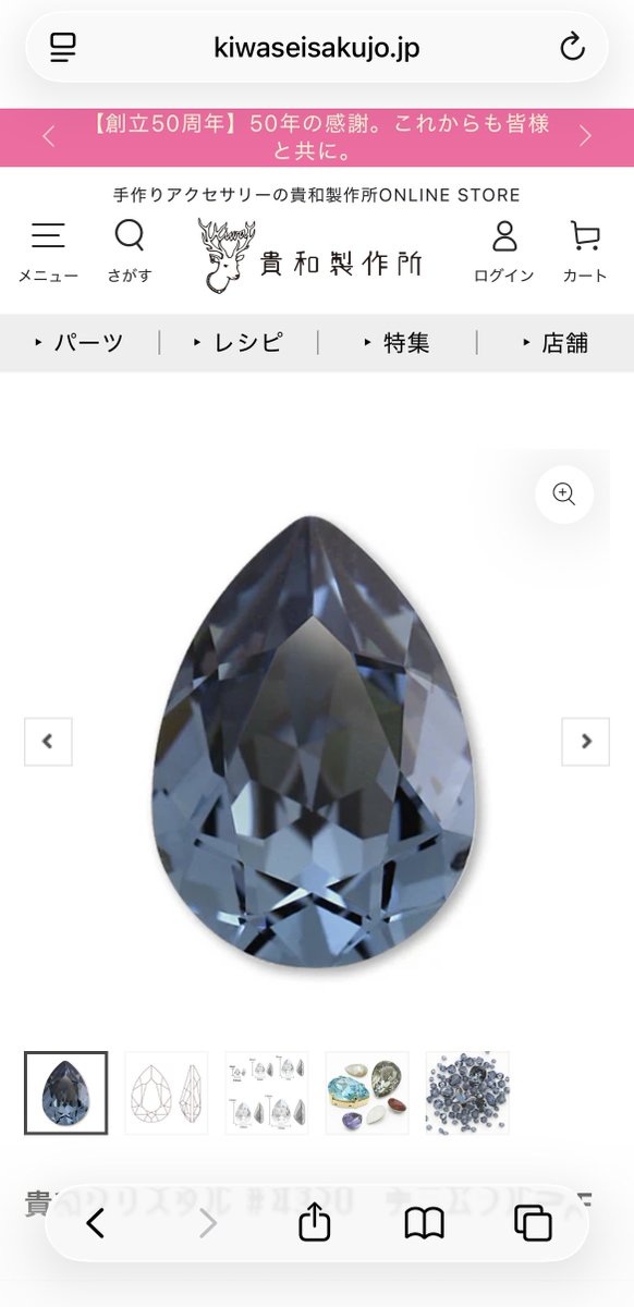 キヨシ tweet media