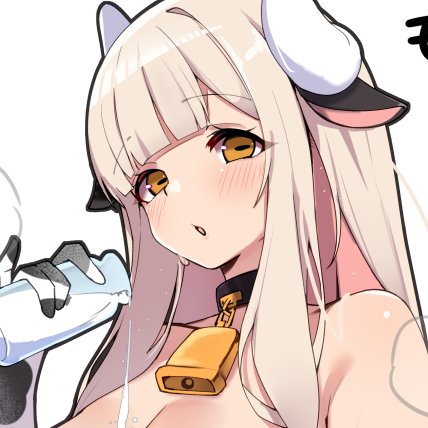 AnxiousBovine's tweet photo. Gonna headbutt you. https://t.co/JD99I3Q8Kk
