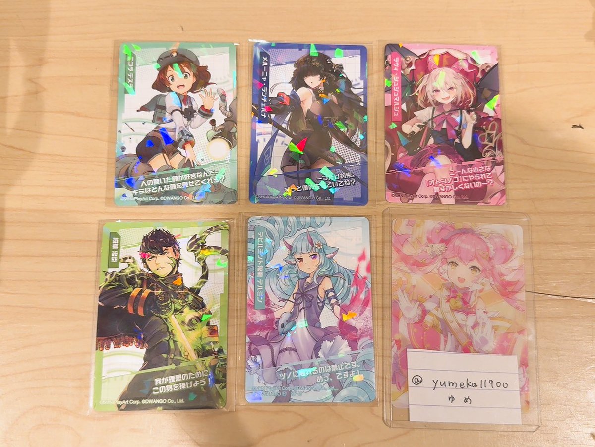 ゆめか tweet media