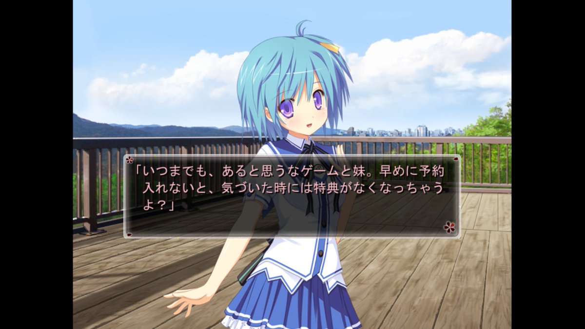 いすず tweet media