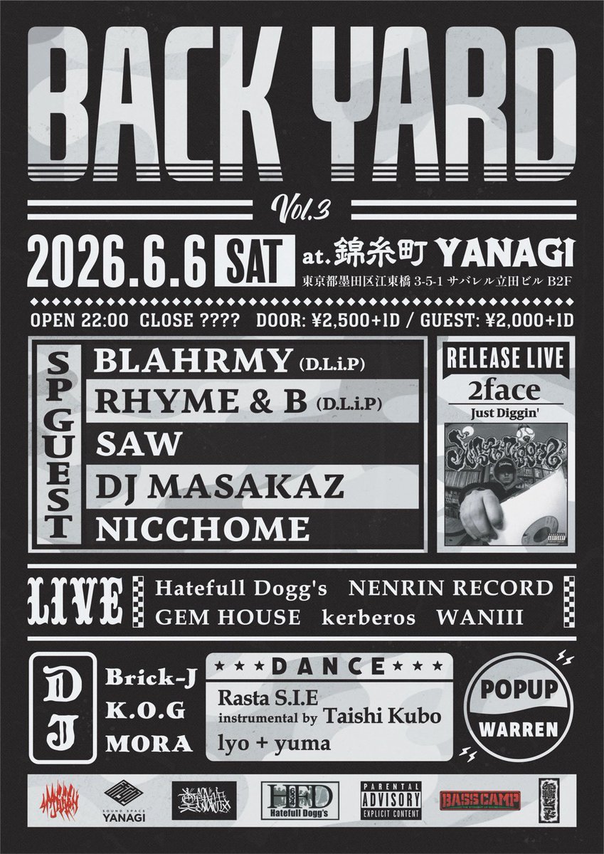 saw1988msc's tweet photo. NEXT LIVE🔥 https://t.co/4OjWnt0ckp
