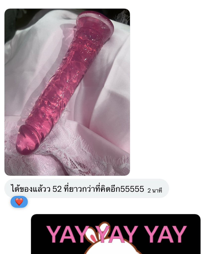 เปิด💚ทักไลน์ใหม่📍ไวสุดค่า~ tweet media