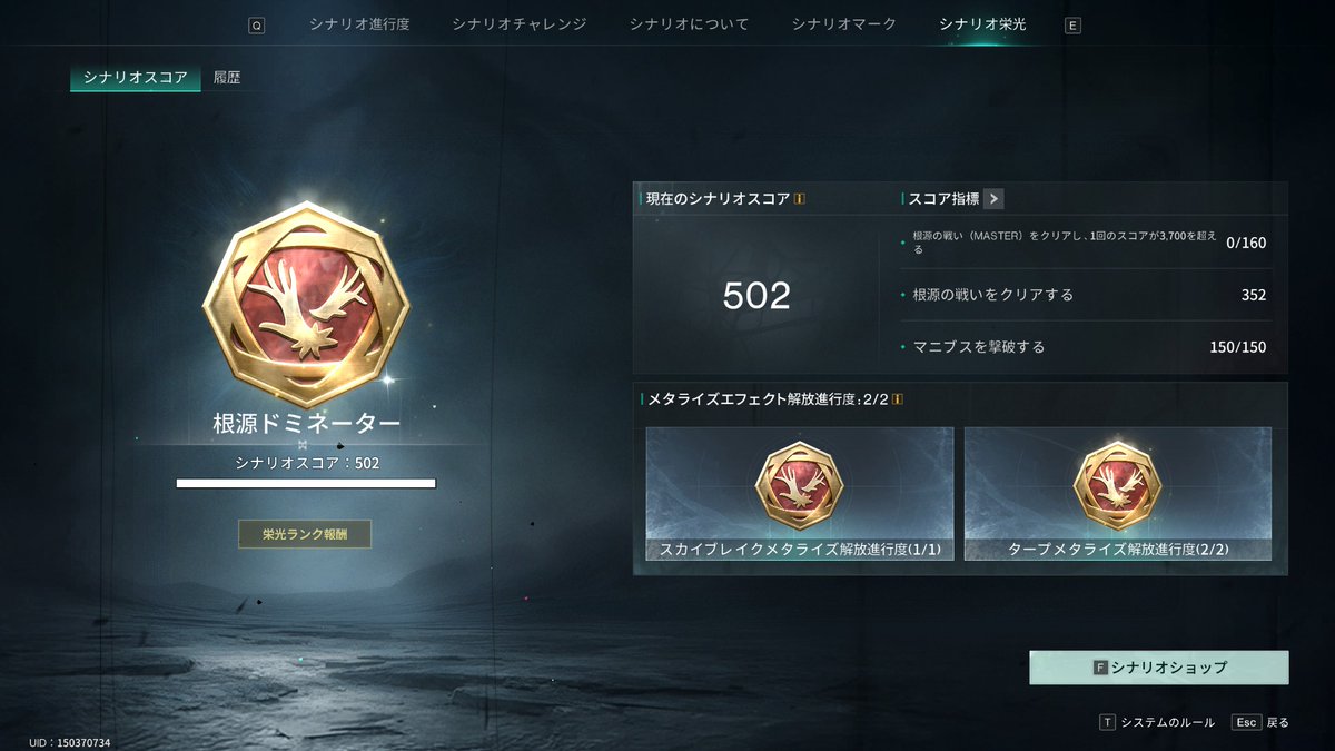 海ch / GameChannel tweet media