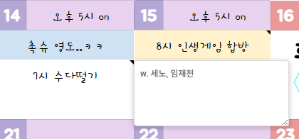 🐧싱싱 tweet media