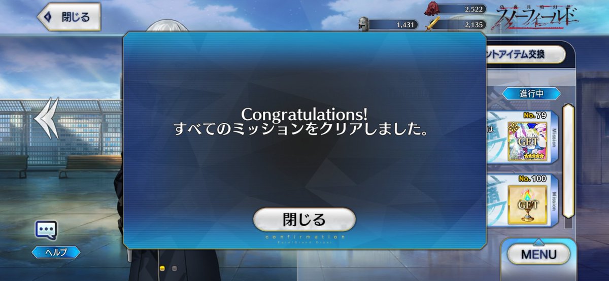 しょぼん少佐 tweet media