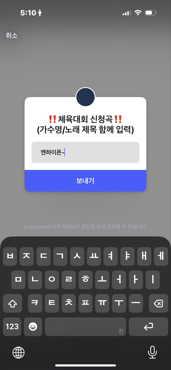 악우(ㅅㅌ:온리) tweet media