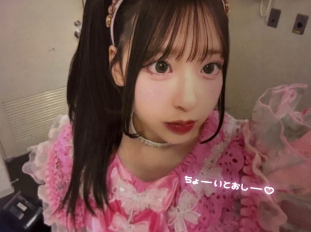 ❤︎はなにゃん❤︎ tweet media