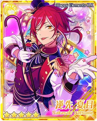 ねい tweet media
