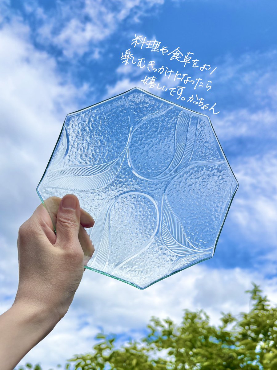 kattyanneru/かっちゃんねる 一般人 tweet media