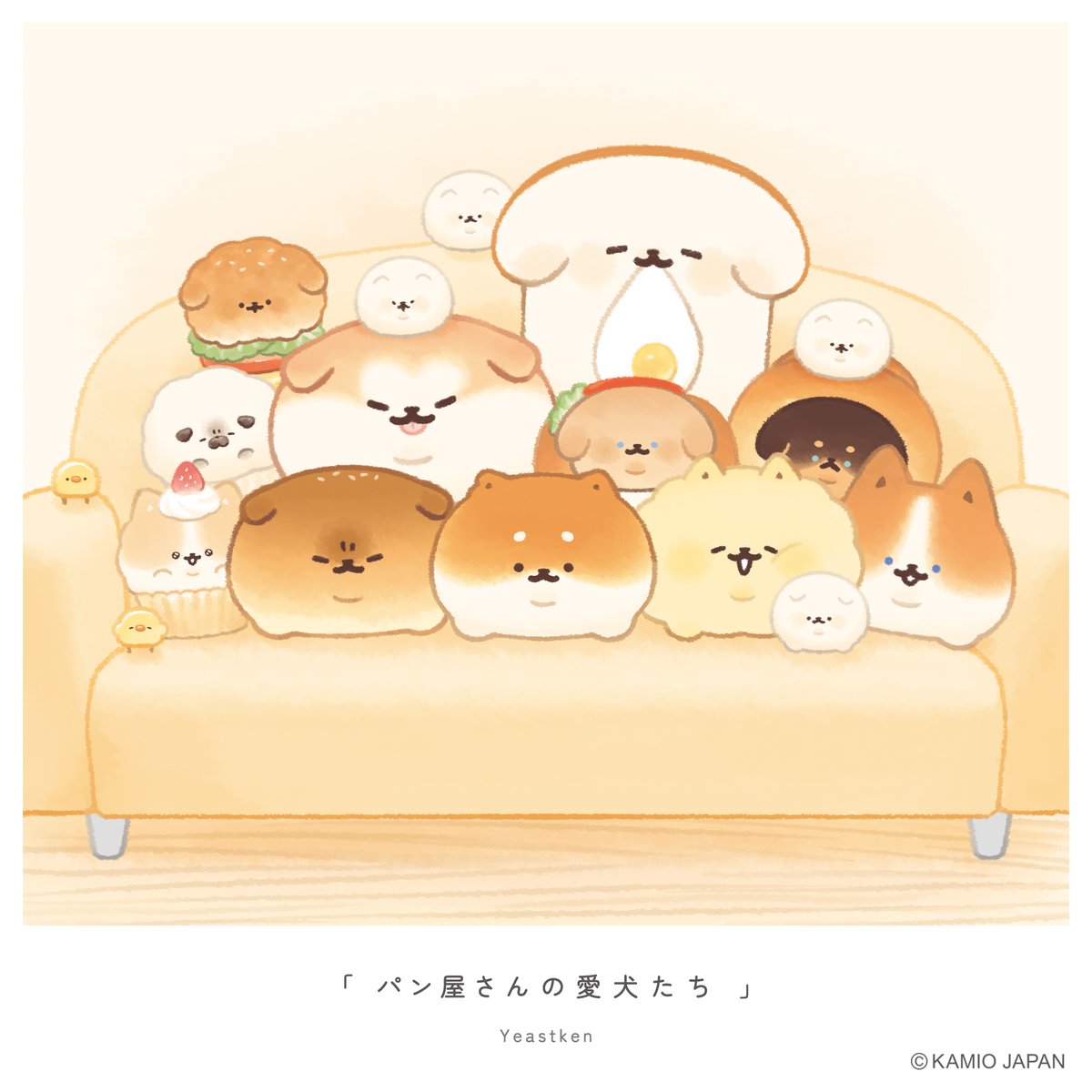 むぎちょこ。 (@mugi82) / Posts / X