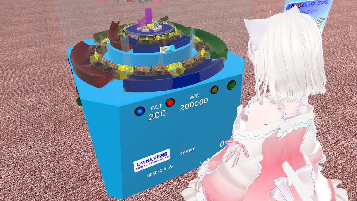 はまにゃん tweet media