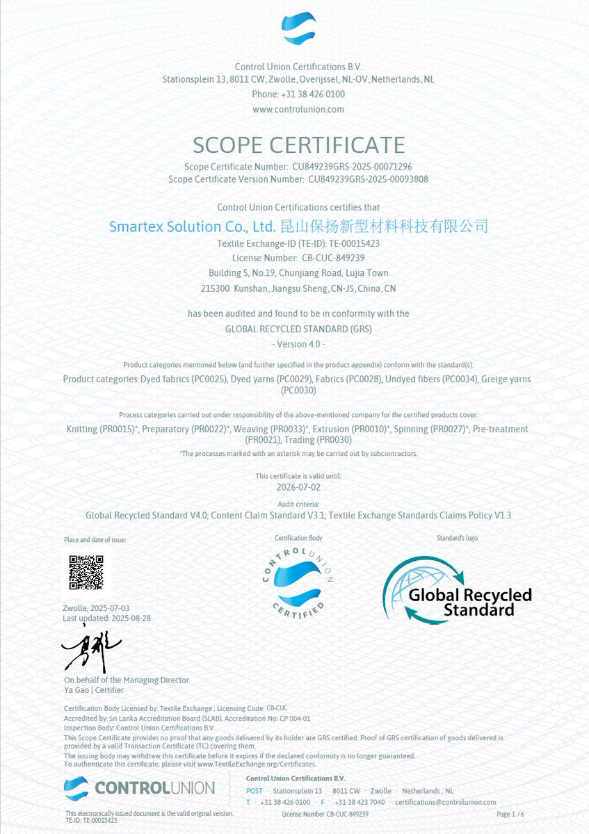 edyewaterless's tweet photo. With LCA reporting and international certifications including SGS, bluesign®, RCS, and GRS, e.dye® continues to support a more sustainable, lower-carbon future for textile manufacturing.​

#CBAM #SustainableTextiles #LowCarbon #DopeDyeing #TextileInnovation #edye https://t.co/uKJHECHP8e