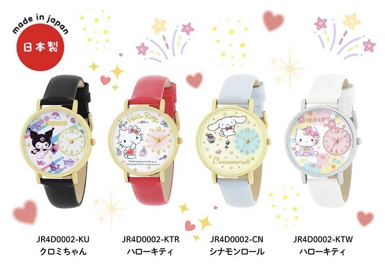 mint_time_press's tweet photo. #サンリオ 腕時計多数入荷♪
お子様にも、もちろん #サンリオファン の大人にもおすすめな可愛らしいデザイン。
maid in JAPANで安心品質です✨
気になる方はぜひご来店くださいね！
#sanrio #腕時計 #ミントタイム https://t.co/29OmAbiSeu