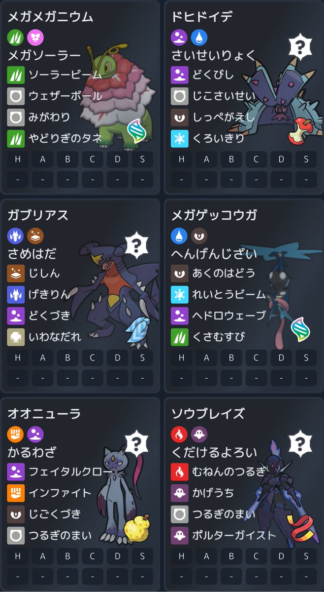 くれと tweet media