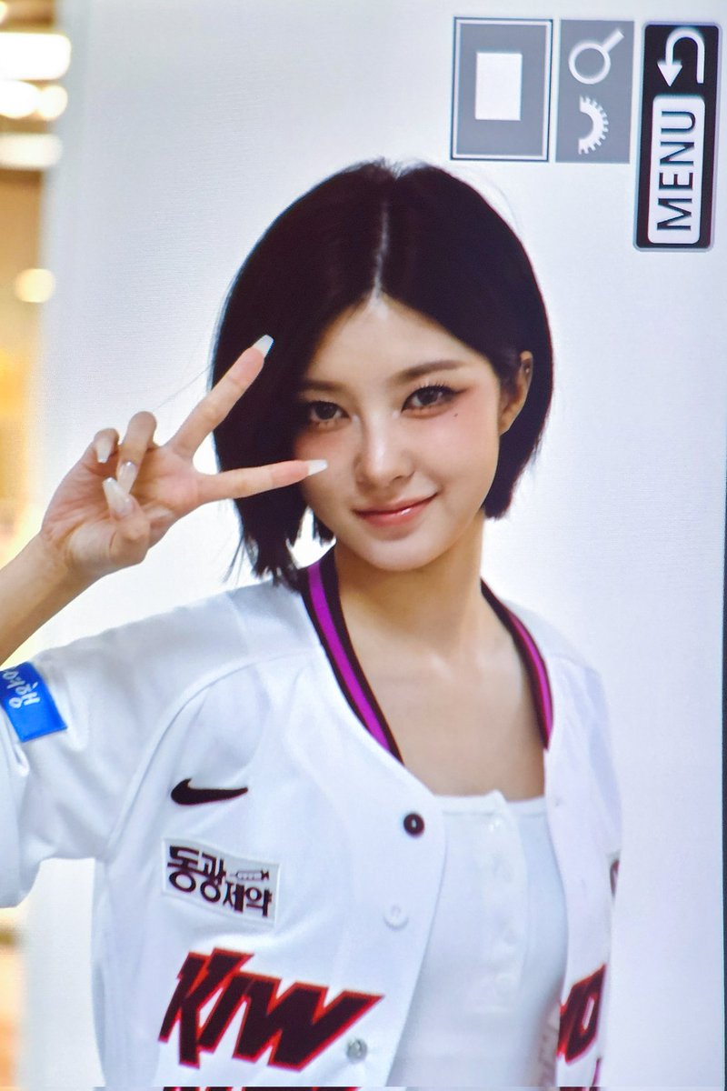 빛난다연💫 tweet media