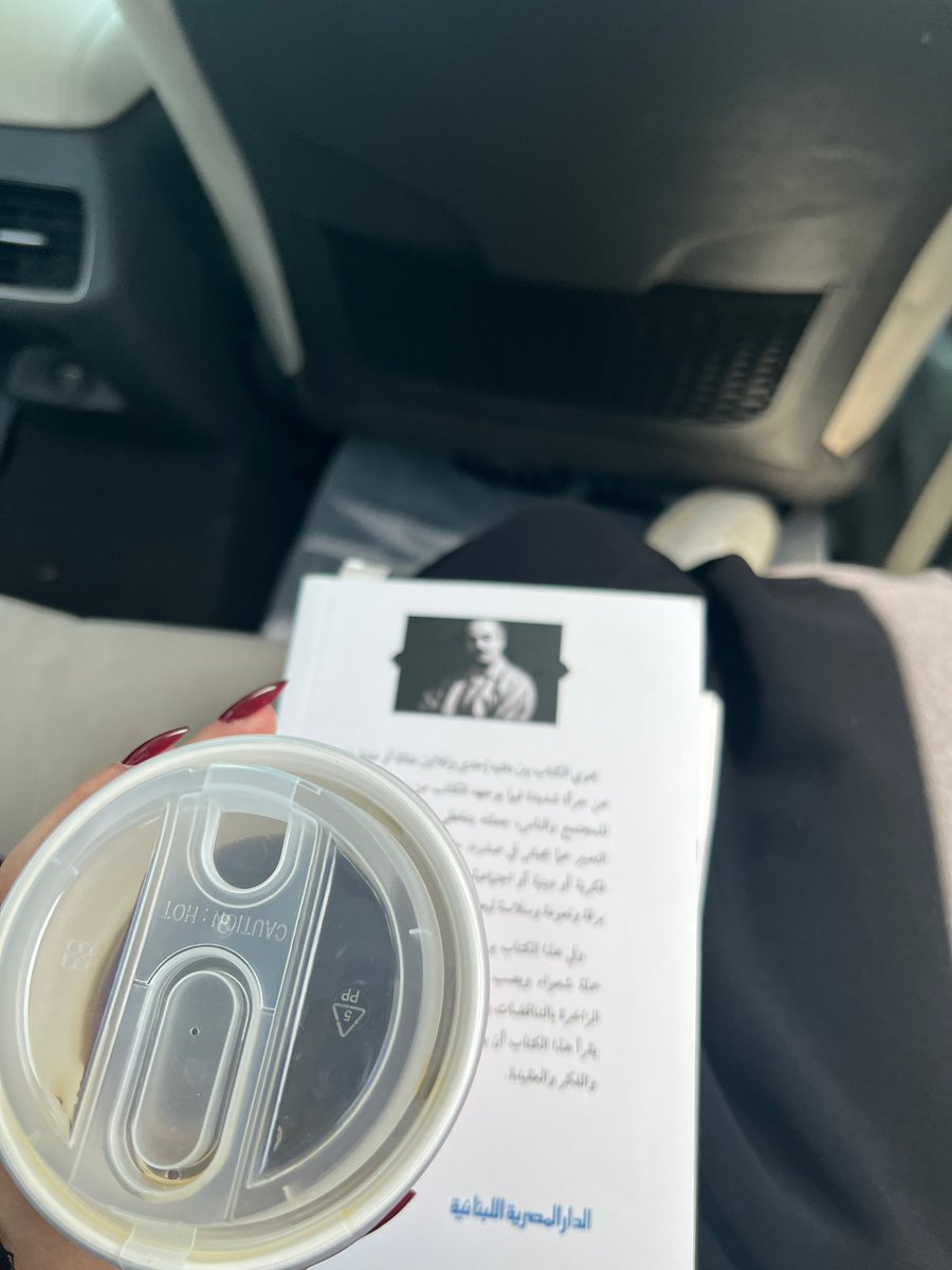 إبـاء tweet media