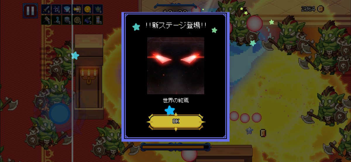 もえと🌟🚄趣味垢🚓(雑多)🐿🐙 tweet media