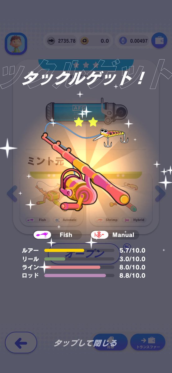 キモ・ロン毛 tweet media