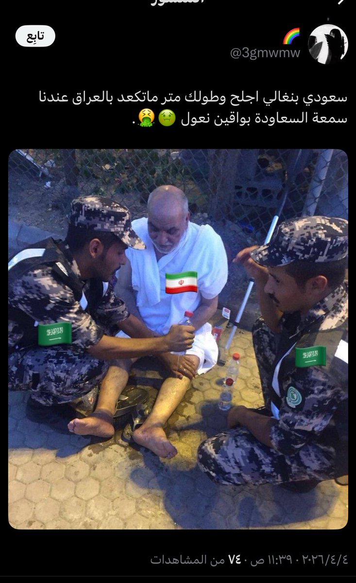 kholod tweet media