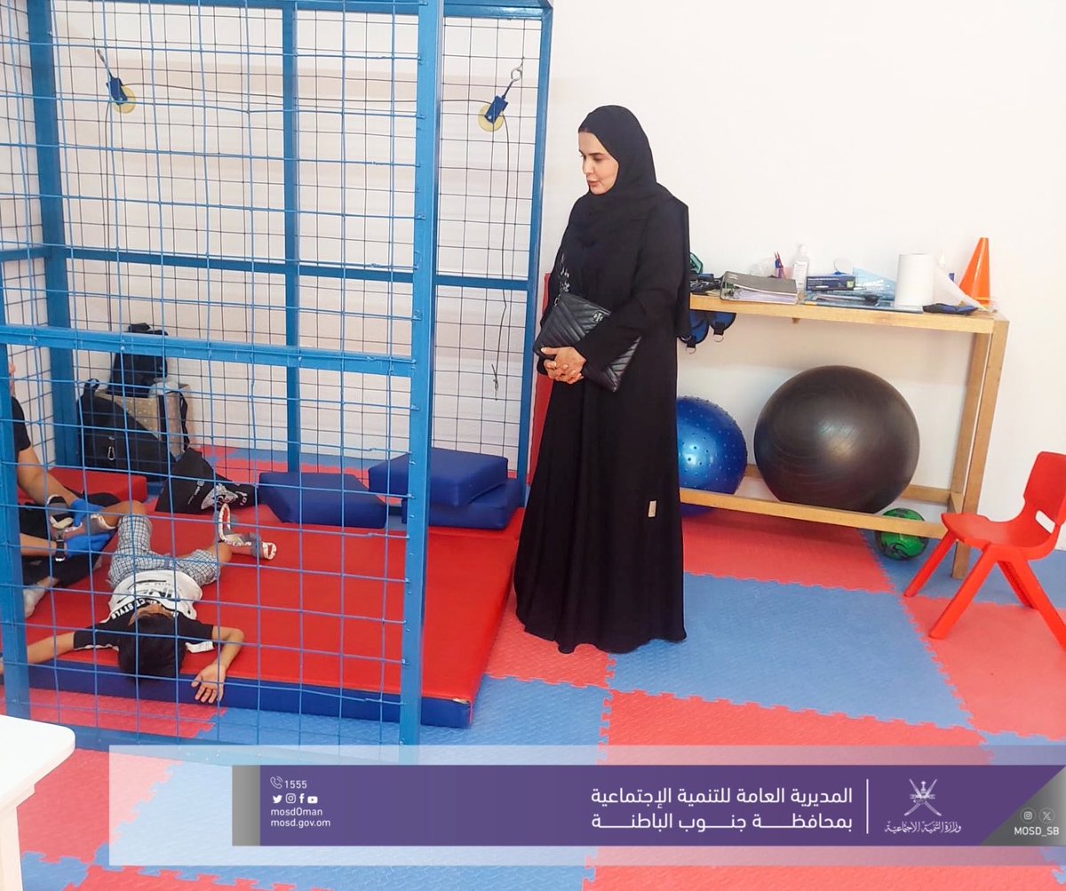 المديرية العامة للتنمية الاجتماعية بجنوب الباطنة tweet media