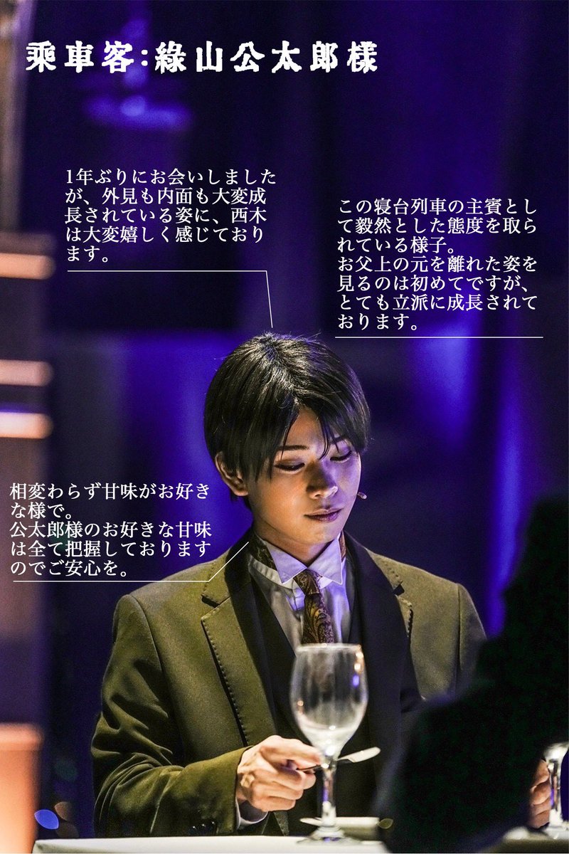 栗田学武 tweet media