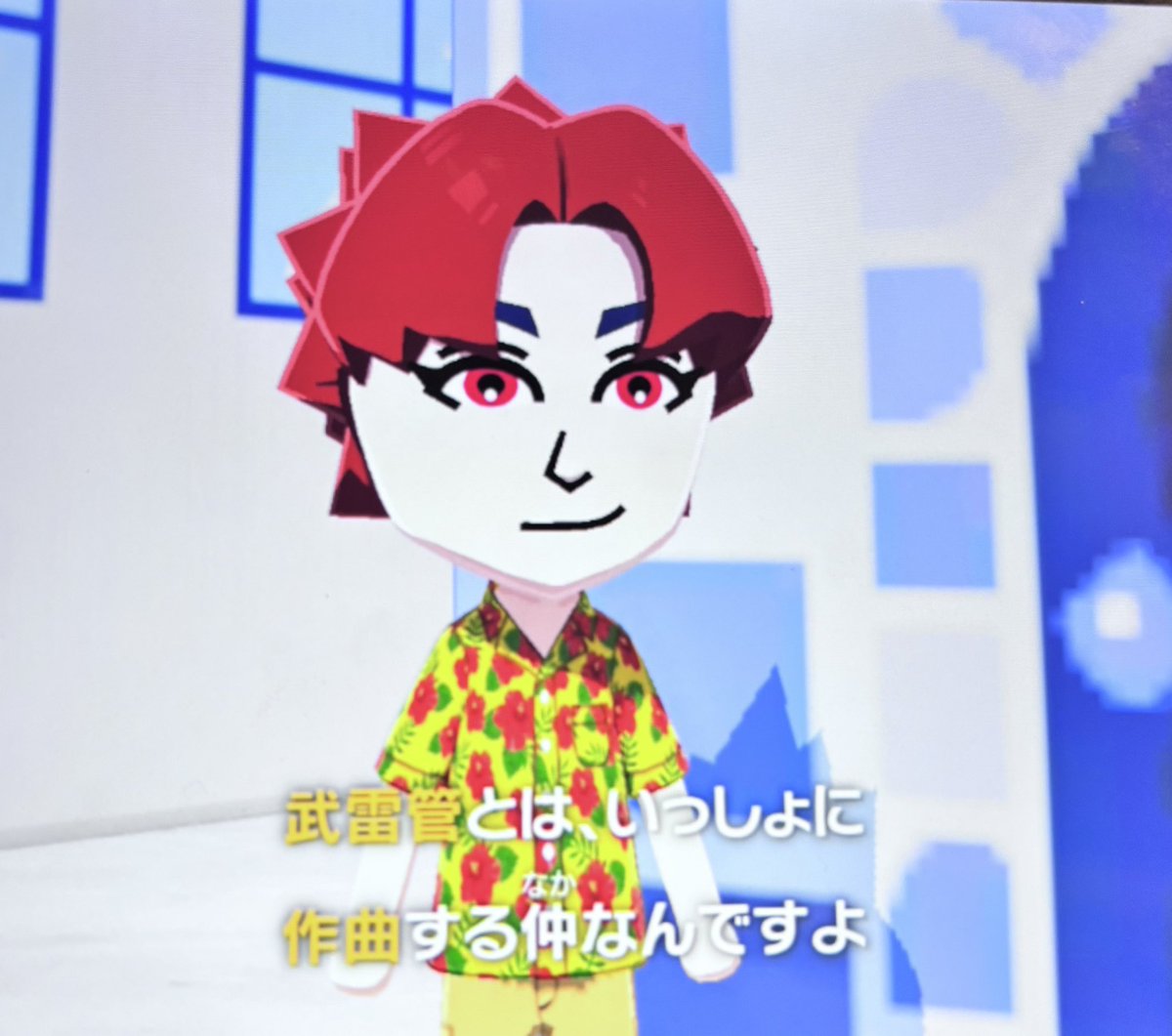 ぺー tweet media