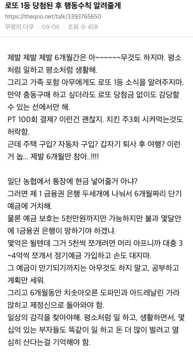 마뮤 tweet media