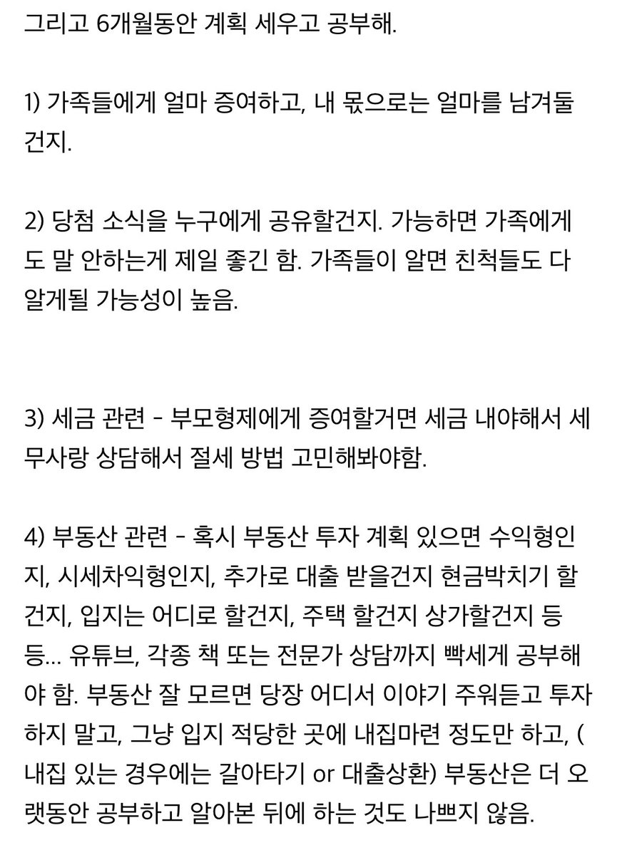 마뮤 tweet media
