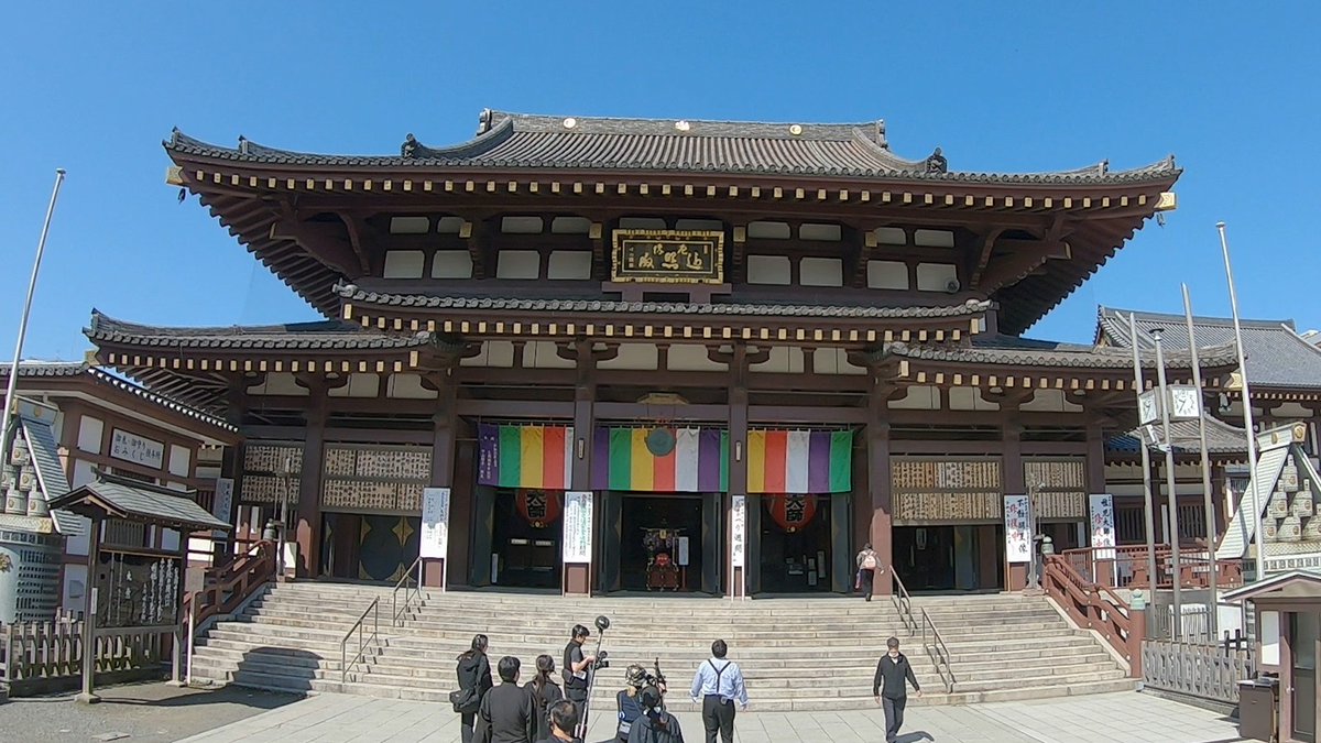 bs4_tachisoba's tweet photo. 厄除け！川崎大師！
行ってきました！
穢れが落ちたような…
あす8日(月)よる10時お楽しみに！
#ふらそば https://t.co/cWbvSO4s5F