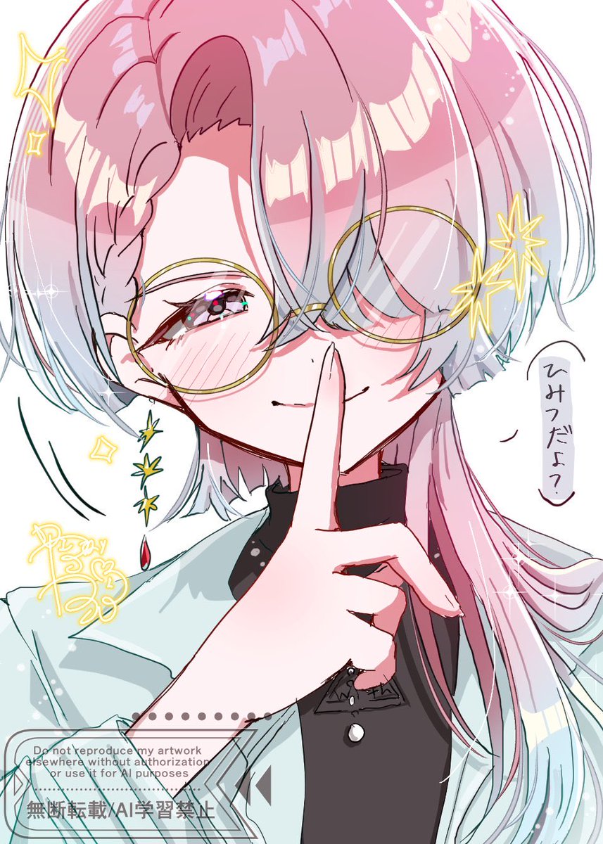 ねない ねる💎🌹skeb募集中 tweet media