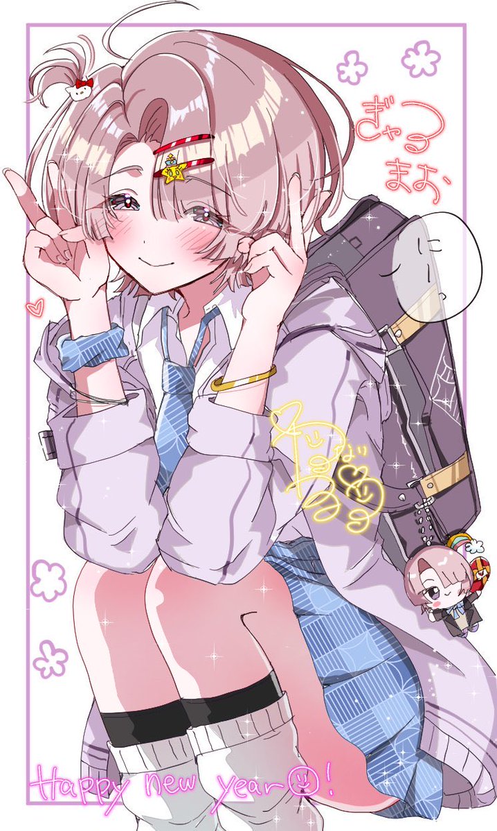 ねない ねる💎🌹skeb募集中 tweet media