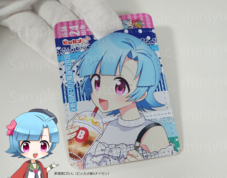 ビックカメラ新宿西口店💙 tweet media